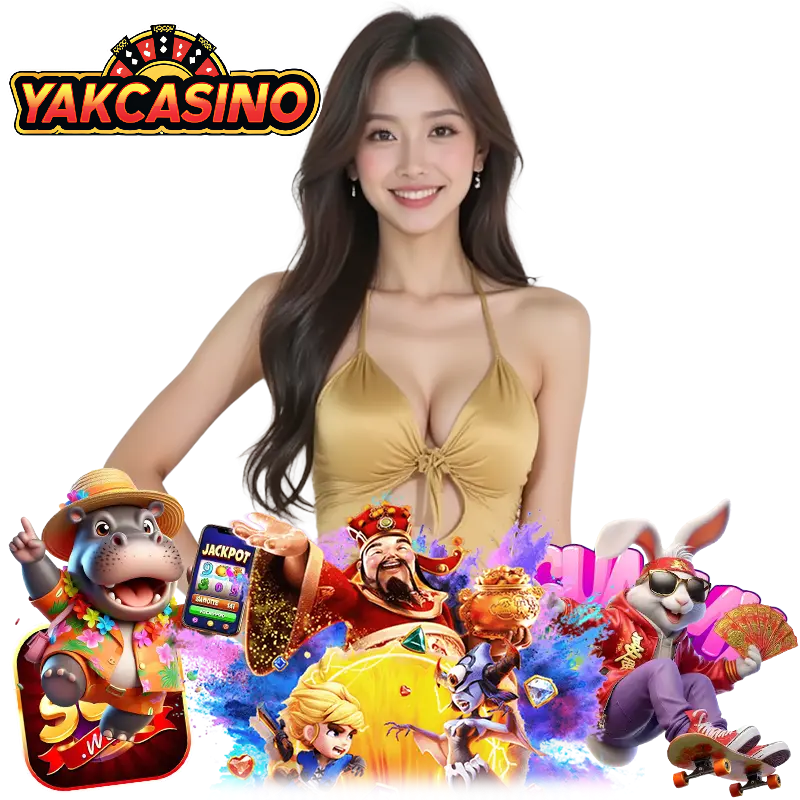 YAKCASINO ฝากประจำ